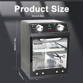 استریلکننده اورجینال با تایمر مدل SM-220