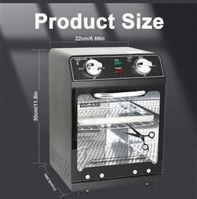 استریلکننده اورجینال با تایمر مدل SM-220