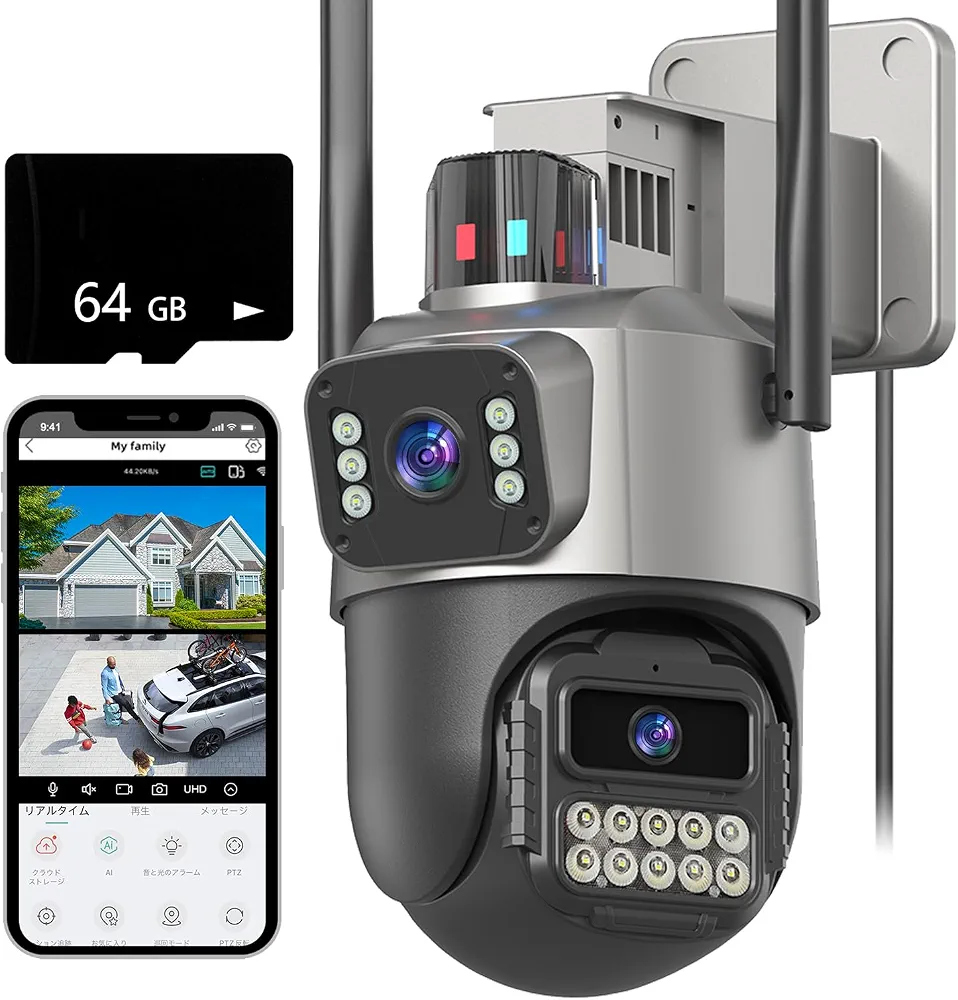 دوربین مداربسته بی‌سیم GUOANVISION WiFi