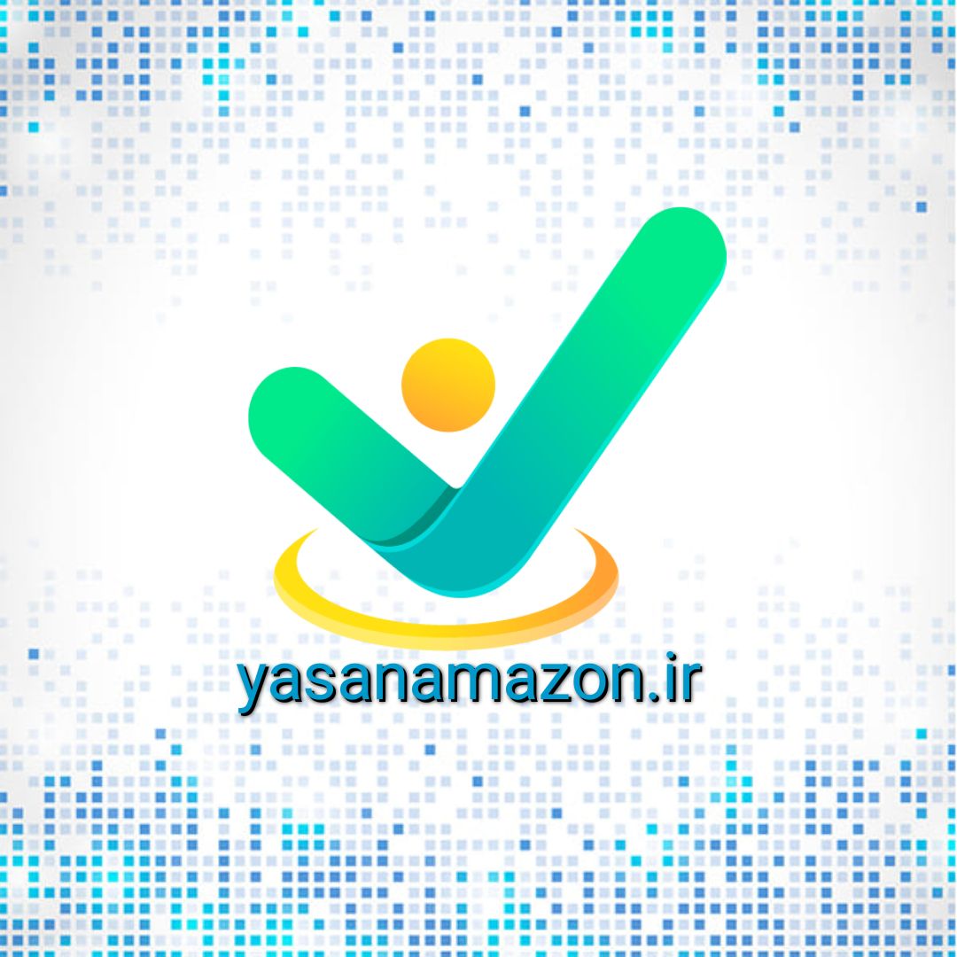 یاسان امازون